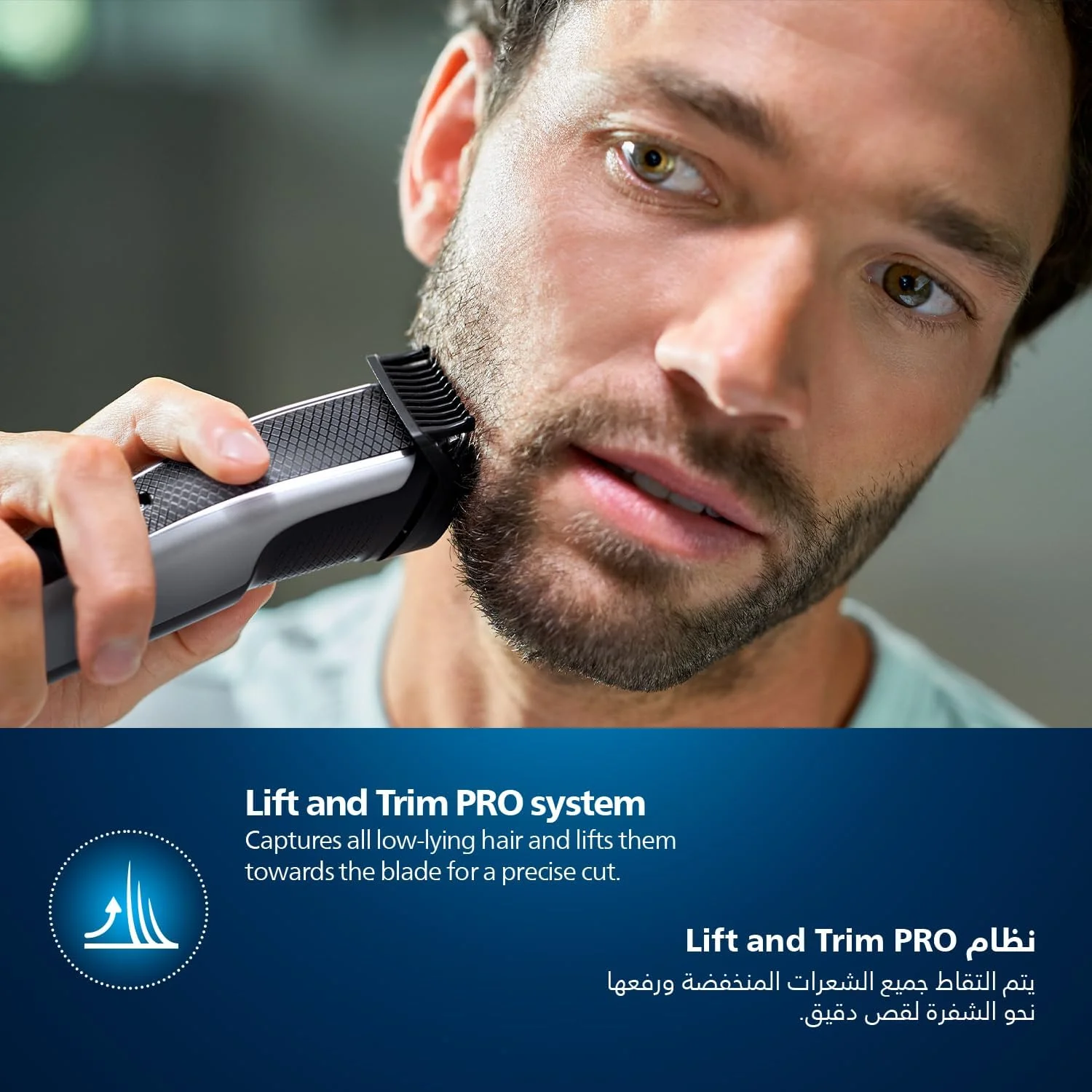ماشین اصلاح ریش فیلیپس مدل BT5502/13 | سیستم Lift & Trim PRO برای ریش یکدست | 40 تنظیمات طول | با سیم و بدون سیم | تیغه های بدون نیاز به نگهداری و روغن کاری | 90 دقیقه شارژدهی، ضد آب، کیف نگهداری ماشین اصلاح ریش فیلیپس مدل BT5502/13 | سیستم Lift & Trim PRO برای ریش یکدست | 40 تنظیمات طول | با سیم و بدون سیم | تیغه های بدون نیاز به نگهداری و روغن کاری | 90 دقیقه شارژدهی، ضد آب، کیف نگهداری