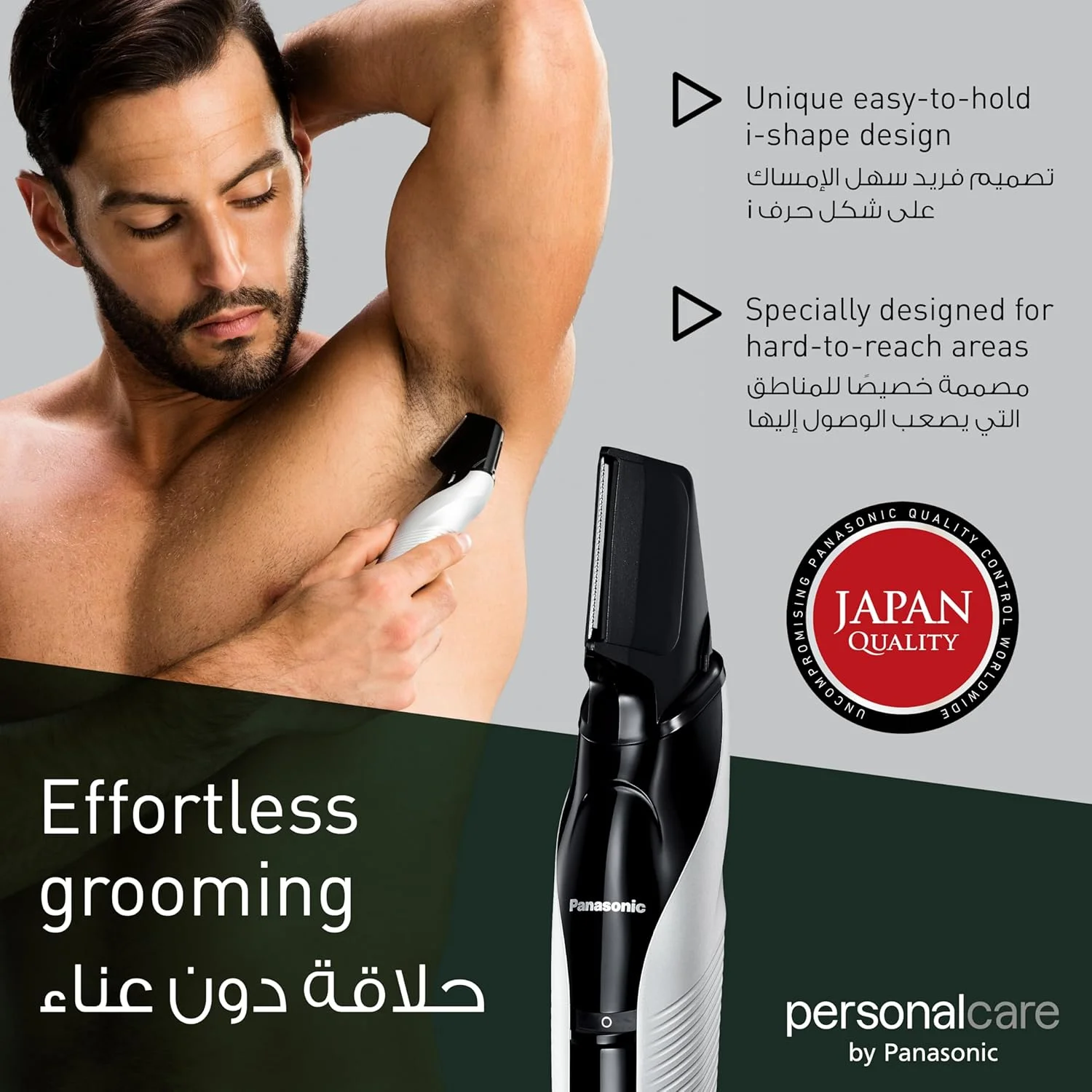 اصلاح کننده بدن پاناسونیک مدل ER GK60 به همراه 3 سری، ریش تراش برقی برای آقایان، مناسب پوست های حساس، اصلاح خشک و مرطوب، موی سر و بدن، نقره ای، GK60، S423 اصلاح کننده بدن پاناسونیک مدل ER GK60 به همراه 3 سری، ریش تراش برقی برای آقایان، مناسب پوست های حساس، اصلاح خشک و مرطوب، موی سر و بدن، نقره ای، GK60، S423