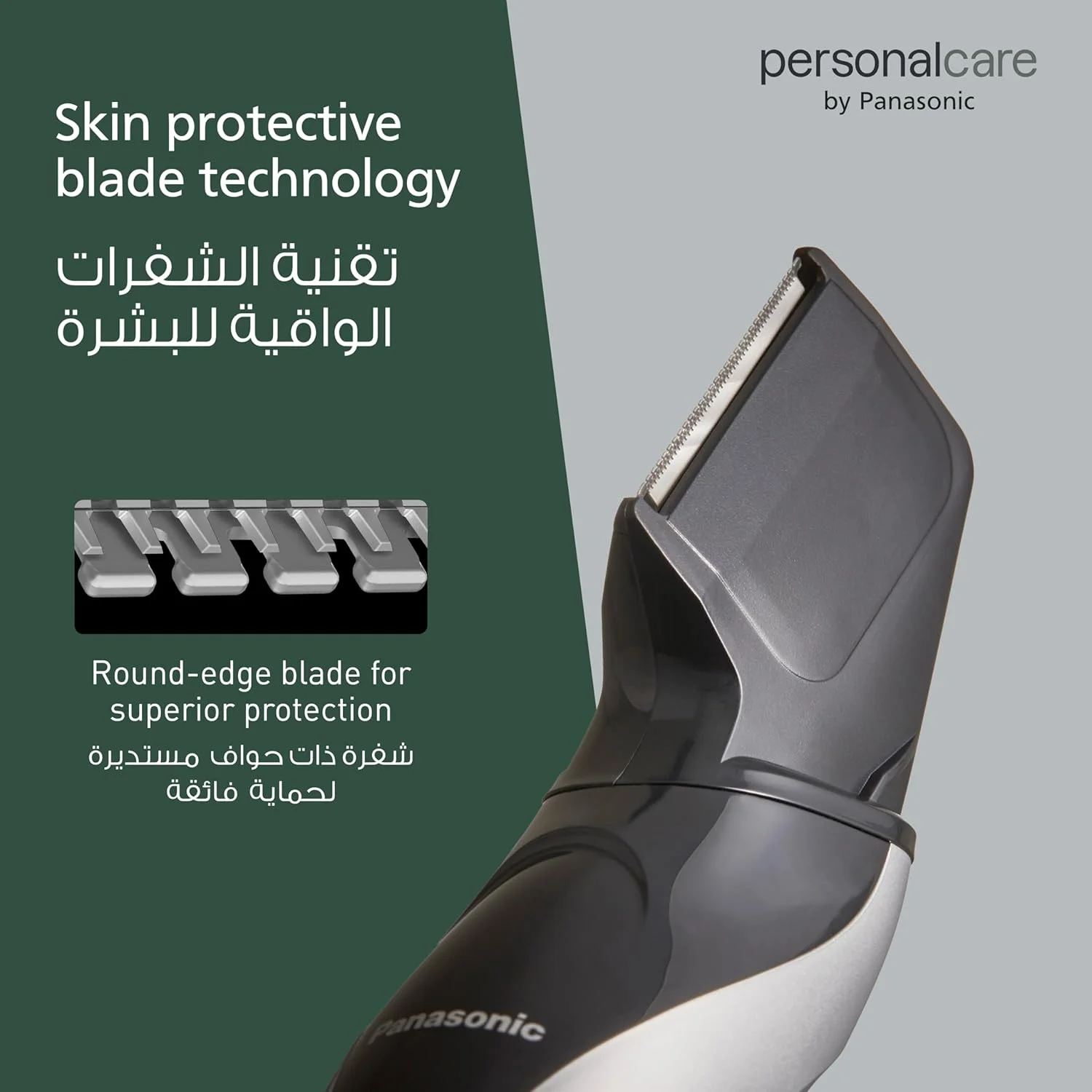 اصلاح کننده بدن پاناسونیک مدل ER GK60 به همراه 3 سری، ریش تراش برقی برای آقایان، مناسب پوست های حساس، اصلاح خشک و مرطوب، موی سر و بدن، نقره ای، GK60، S423 اصلاح کننده بدن پاناسونیک مدل ER GK60 به همراه 3 سری، ریش تراش برقی برای آقایان، مناسب پوست های حساس، اصلاح خشک و مرطوب، موی سر و بدن، نقره ای، GK60، S423