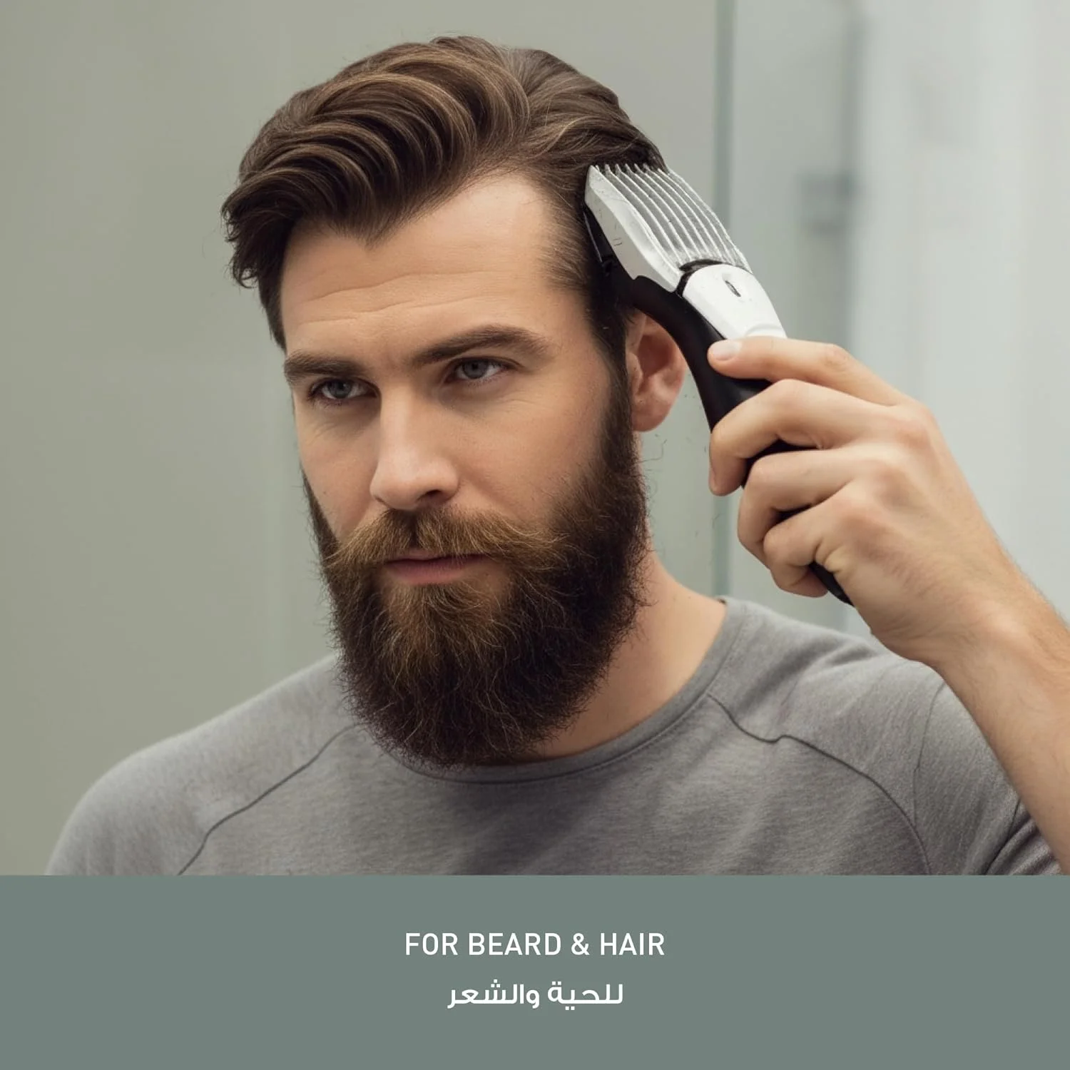 ماشین اصلاح پاناسونیک ER206