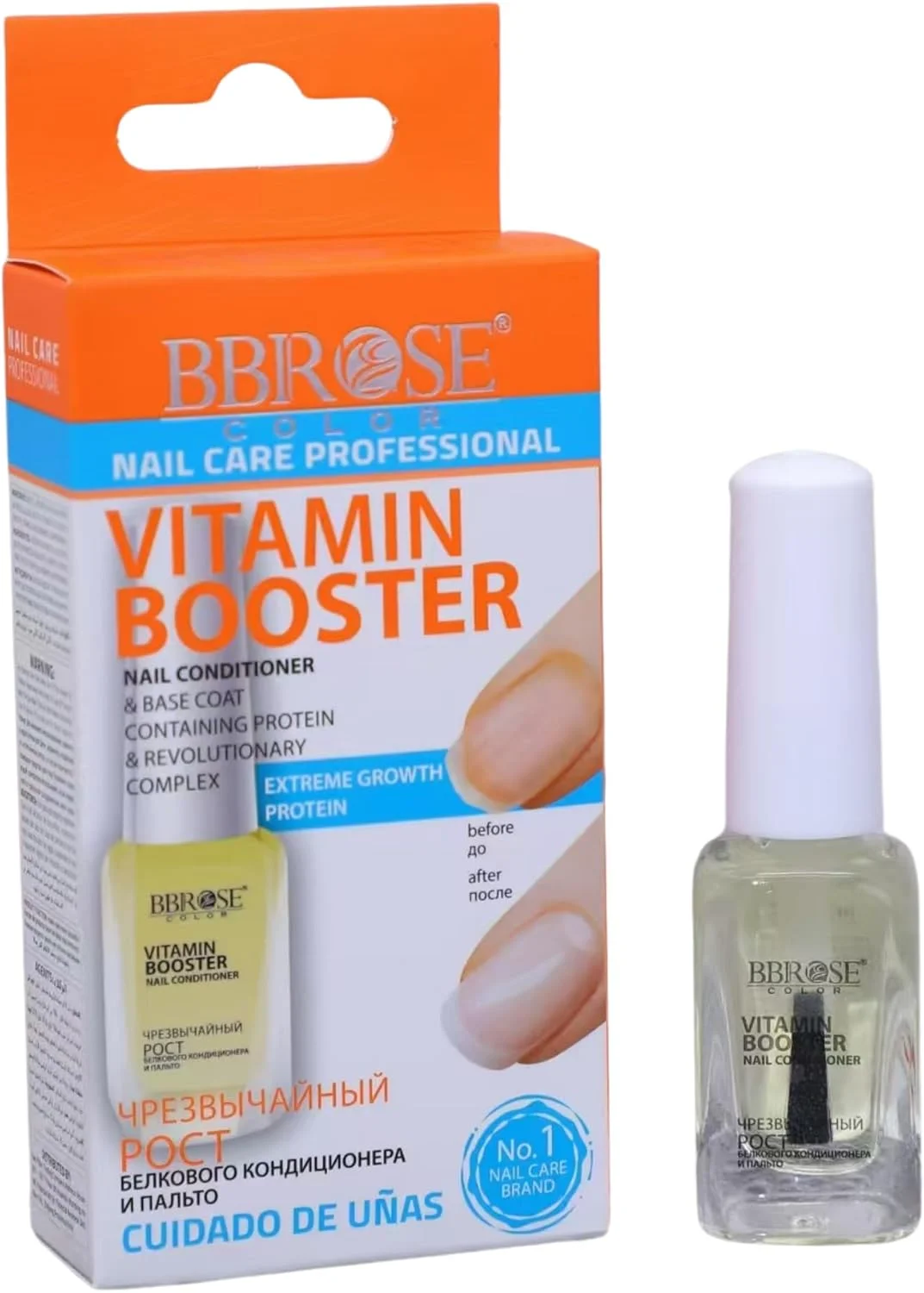 مجموعه مراقبت حرفه‌ای ناخن BBROSE | تقویت کننده و مغذی ناخن‌ها | راه حل کامل مانیکور و پدیکور برای ناخن‌های سالم و زیبا (تقویت کننده ویتامین)