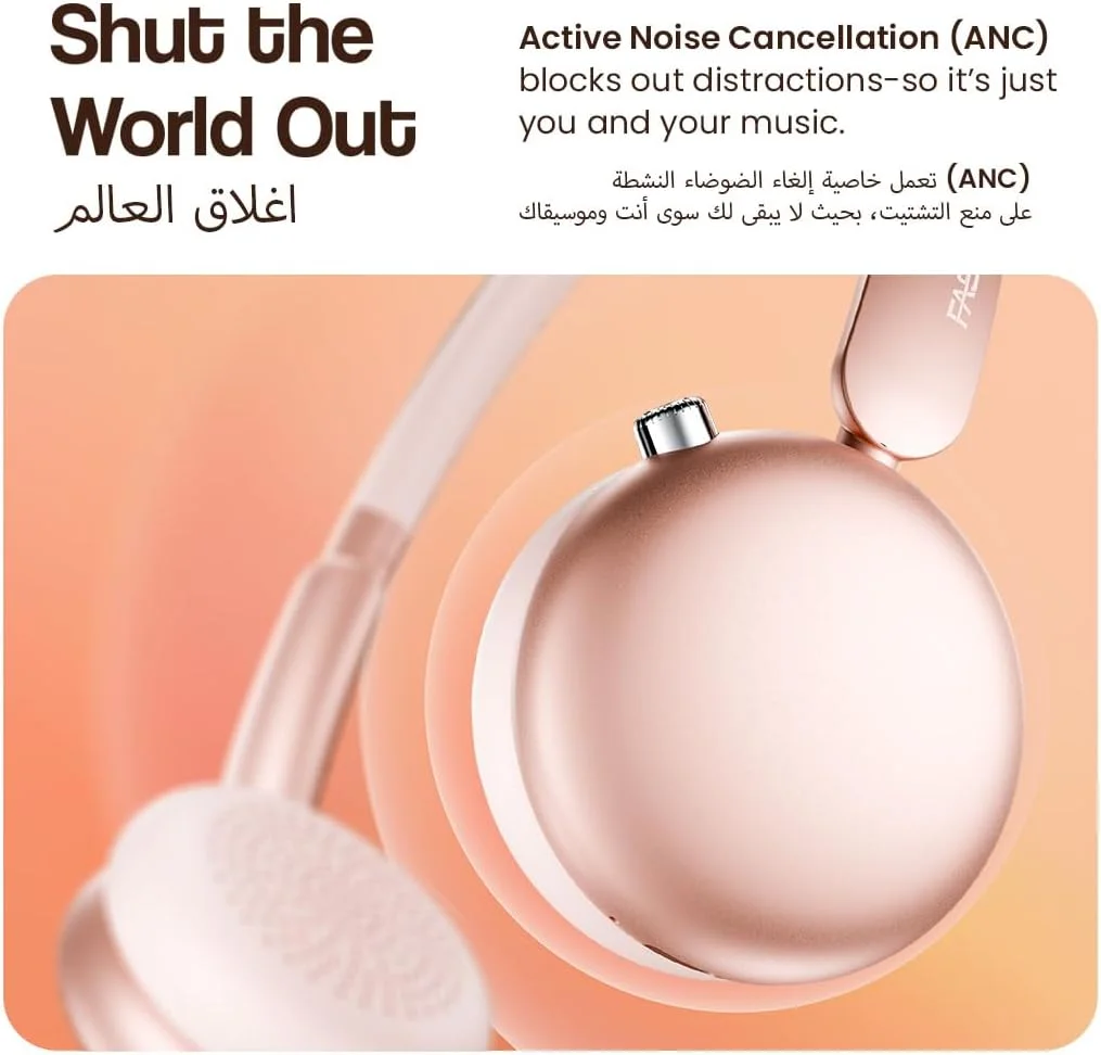 هدفون بی سیم Faster S7 Soluna، هدست بلوتوث 5.4، 43 ساعت پخش (32 ساعت با ANC)، هدفون روگوشی، درایورهای 40 میلی متری، نشانگر LED، دستیار صوتی، تماس ها، حالت بازی و موسیقی، شارژ Type-C