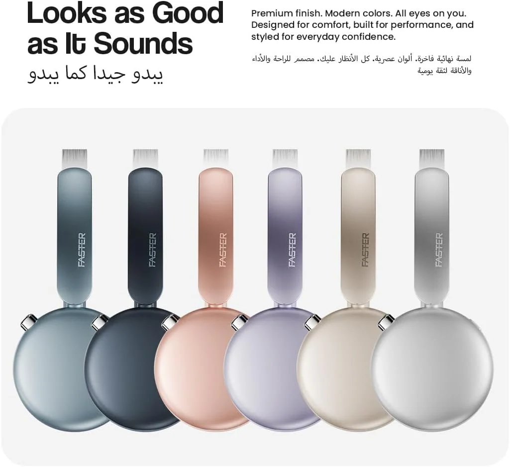 هدفون بی سیم Faster S7 Soluna، هدست بلوتوث 5.4، 43 ساعت پخش (32 ساعت با ANC)، هدفون روگوشی، درایورهای 40 میلی متری، نشانگر LED، دستیار صوتی، تماس ها، حالت بازی و موسیقی، شارژ Type-C