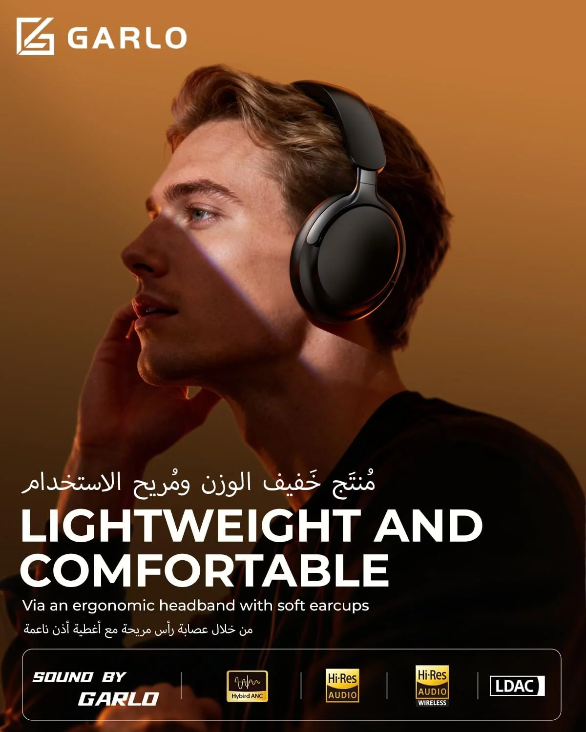 هدفون بلوتوثی روگوشی گارلو، هدفون بی سیم با قابلیت حذف نویز فعال، هدست بلوتوث 5.4 با 60 ساعت پخش موسیقی، گوشی های راحت، تماس های شفاف، تاشو، هدفون بی سیم برای مسافرت