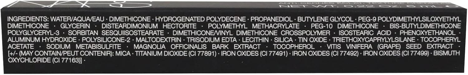 کانسیلر کرمی درخشان نارس - رنگ عسلی کانسیلر کرمی درخشان نارس - رنگ عسلی