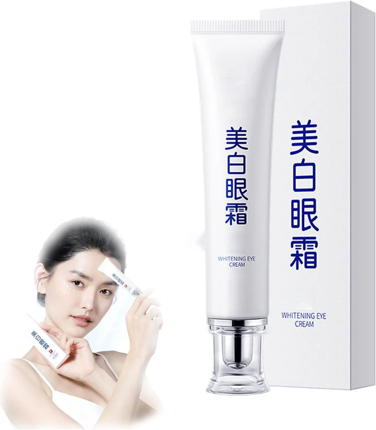 کرم دور چشم سفت کننده، ضد چروک و روشن کننده، کرم دور چشم سفت کننده، درمان چروک کرم دور چشم سفت کننده، سفت کننده پوست افتاده، کرم روشن کننده زیر چشم برای خانم ها و آقایان (1 عدد)