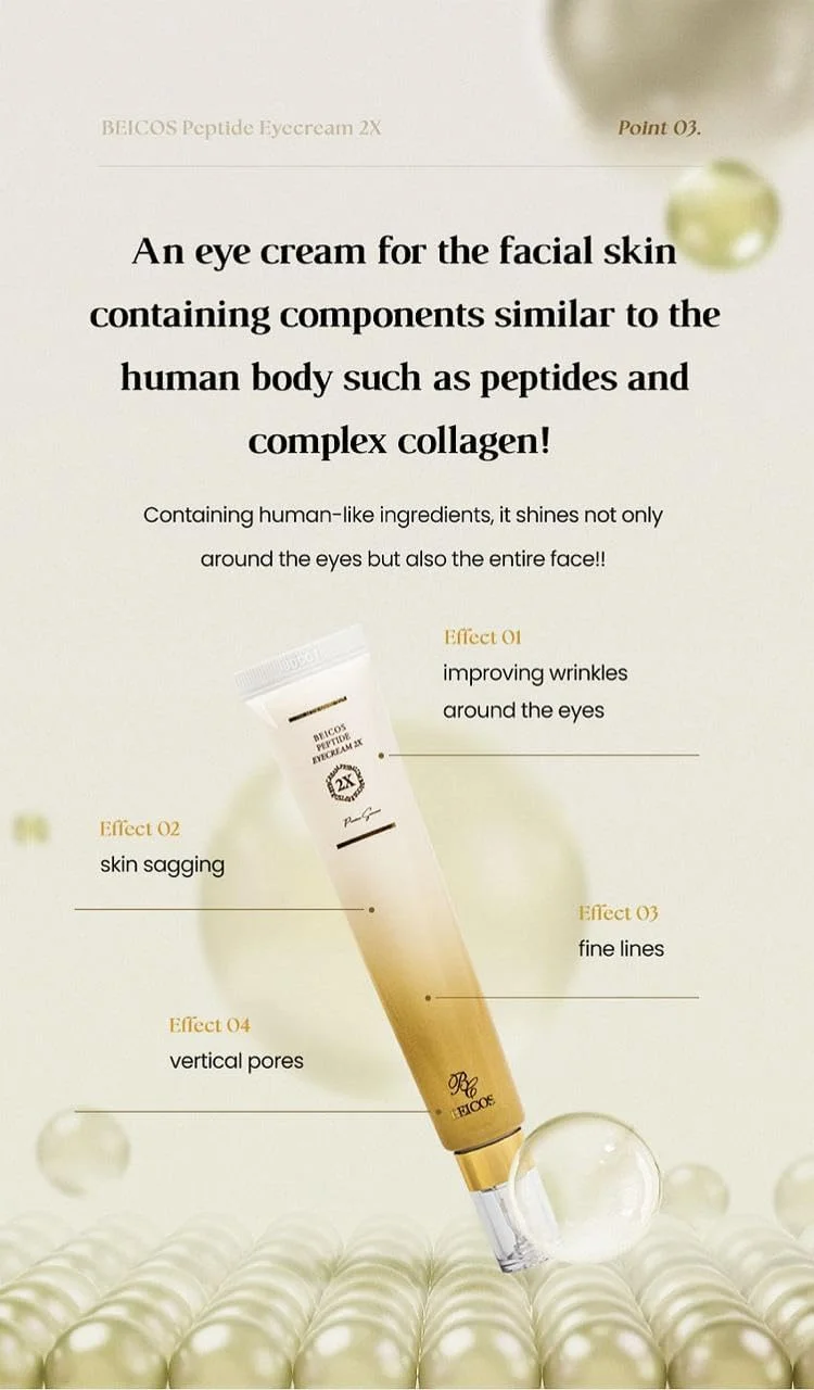 کرم دور چشم پپتیدی BEICOS 2X | کرم ضد چروک و روشن کننده دور چشم و صورت | حاوی پپتیدها، کلاژن، نیاسینامید و آدنوزین | مرطوب کننده و سفت کننده پوست | درمان کره ای دور چشم | 30 میلی لیتر