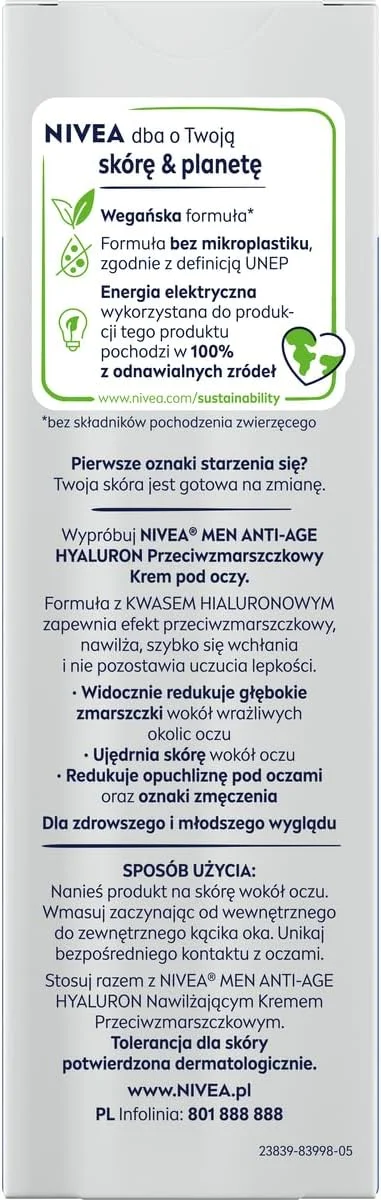 کرم دور چشم ضد پیری هیالورون مردانه نیوآ (15 میلی لیتر)، کرم دور چشم مردانه با اسید هیالورونیک، به طور محسوسی چین و چروک های عمیق و پف زیر چشم را کاهش می دهد، کرم دور چشم برای چین و چروک با 24 ساعت رطوبت