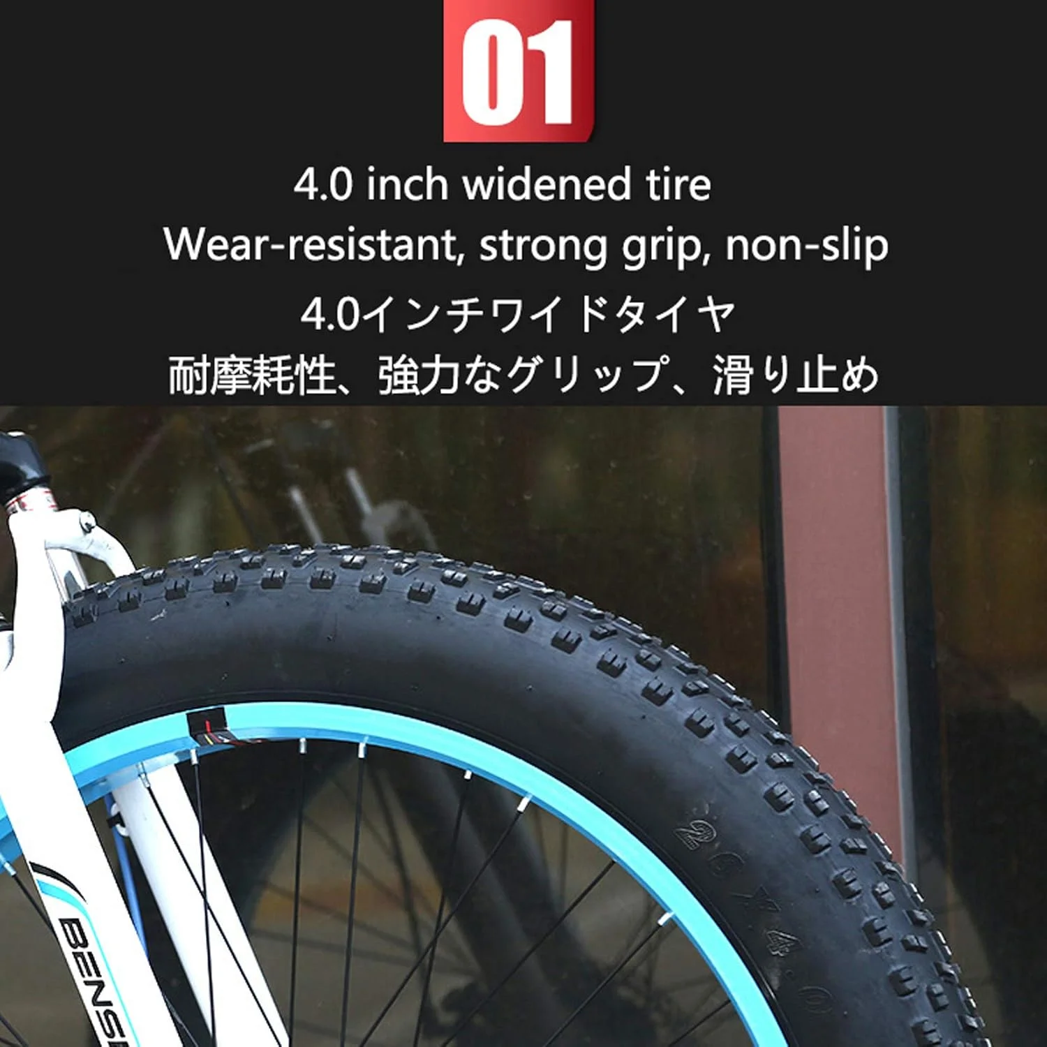 دوچرخه کوهستان تایر پهن مردانه، چرخ‌های 26 اینچی با 7/21/24/27 دنده، دوچرخه ضد لغزش شن و ماسه، ترمز دیسکی دوبل با سیستم تعلیق کامل، دوچرخه برفی برای ورزش در فضای باز، رفت و آمد، مسافرت و تمرین