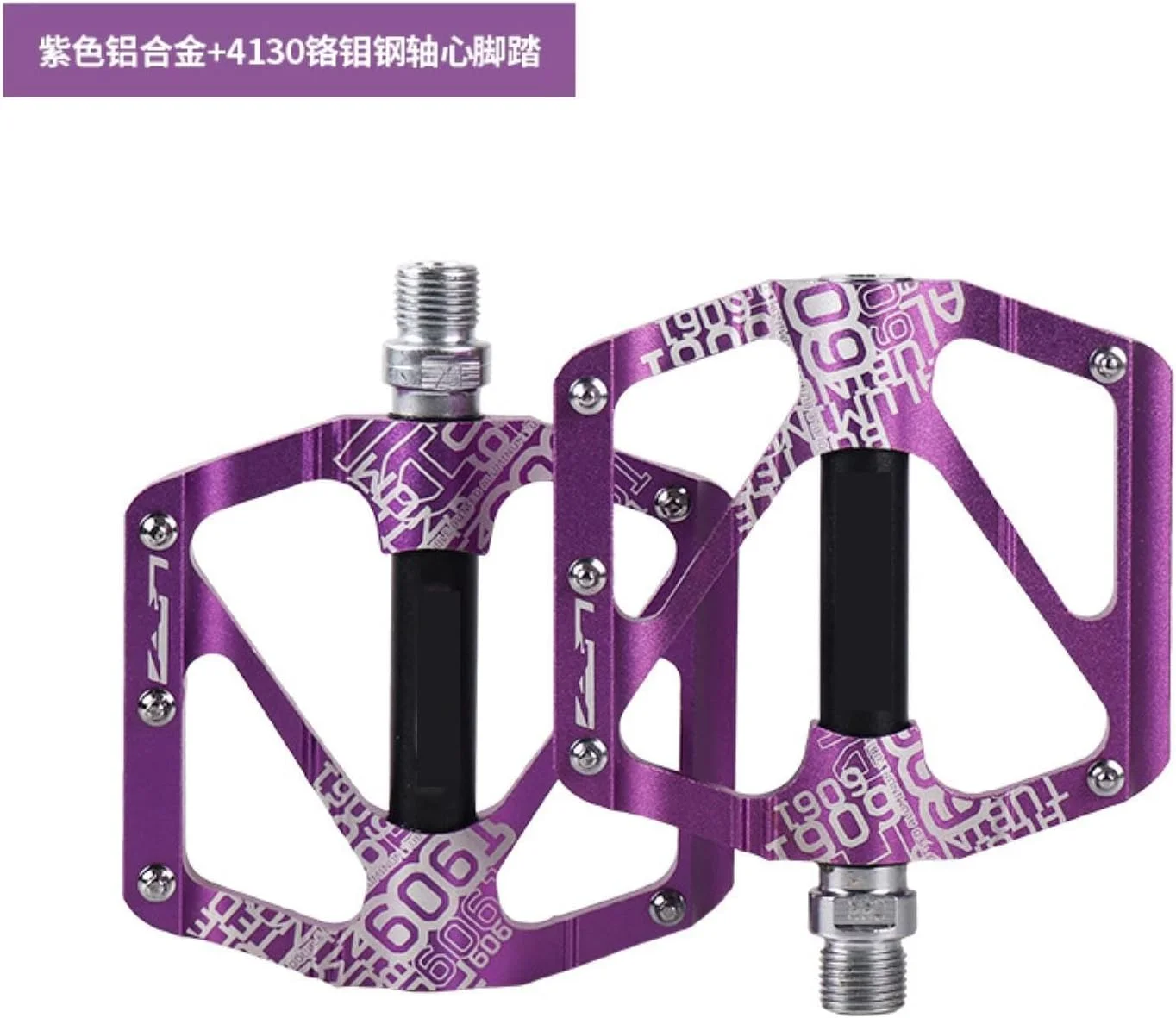 تخته پایی ضد لغزش دوچرخه کوهستان، آلیاژ آلومینیوم با بلبرینگ