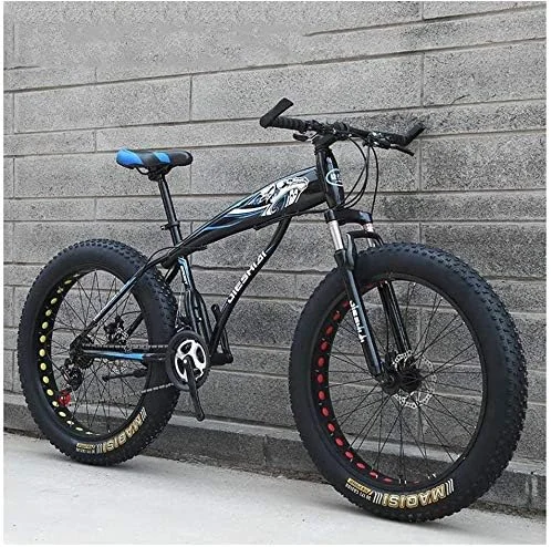 دوچرخه کوهستان مناسب پسران و دختران، دوچرخه تریل کوهستانی با لاستیک پهن، ترمز دیسکی دوبل، دوچرخه کوهستان Hardtail با فریم فولادی کربنی