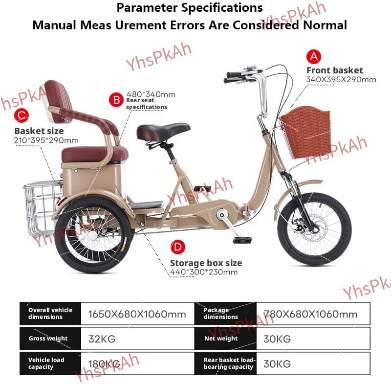 سه چرخه بزرگسالان، دوچرخه های 3 چرخ 16 اینچی برای بزرگسالان، سه چرخه/دوچرخه بزرگسالان با صندلی عقب و سبدهای جلو و عقب، دوچرخه پدالی، سه چرخه کروز، برای خرید تفریحی و پیک نیک