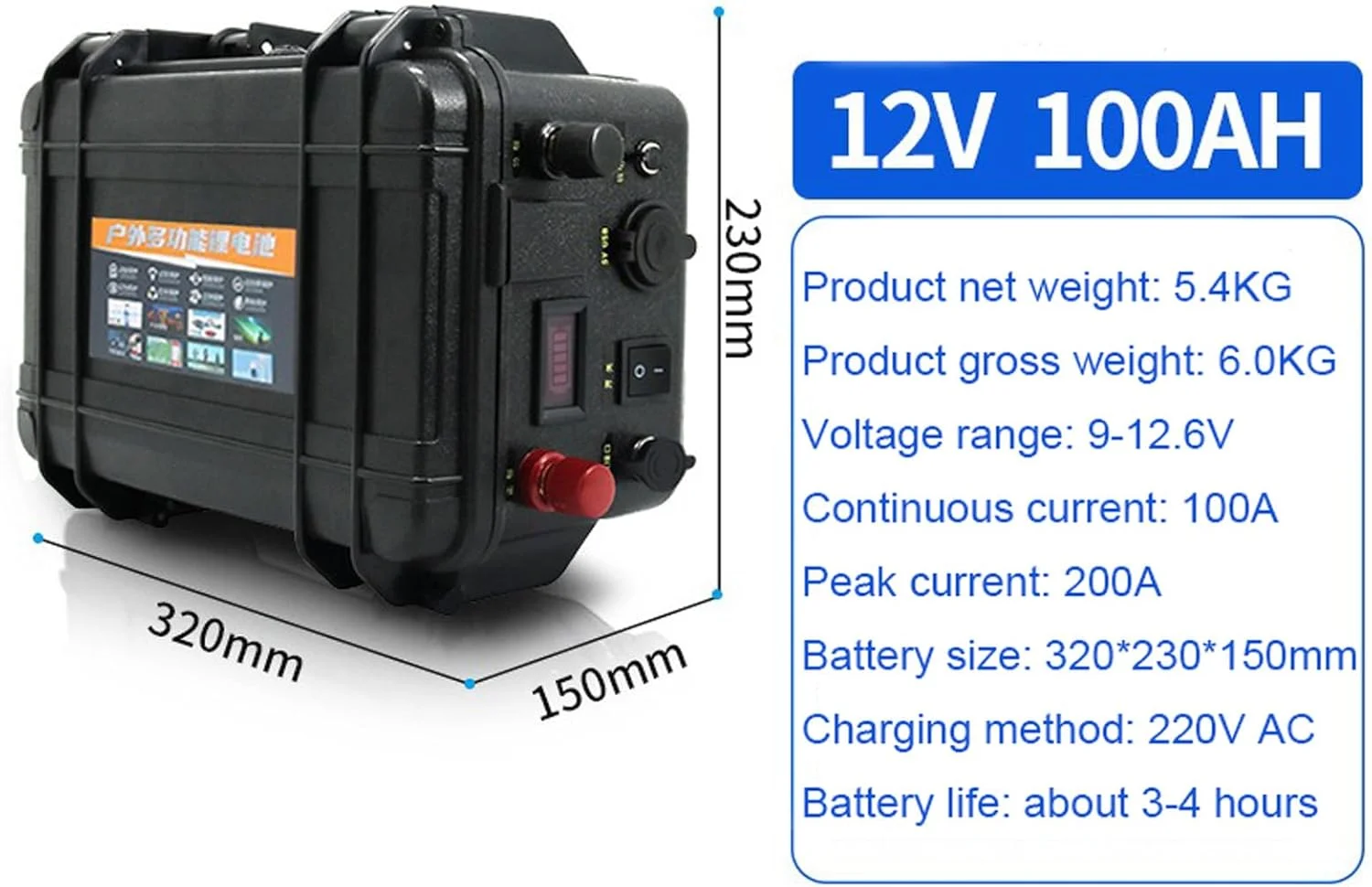 باتری لیتیومی 12 ولت برای موتور قایق، گلف کارت، RV و موتور ترولینگ (100AH، 120AH، 150AH، 200AH) به همراه شارژر