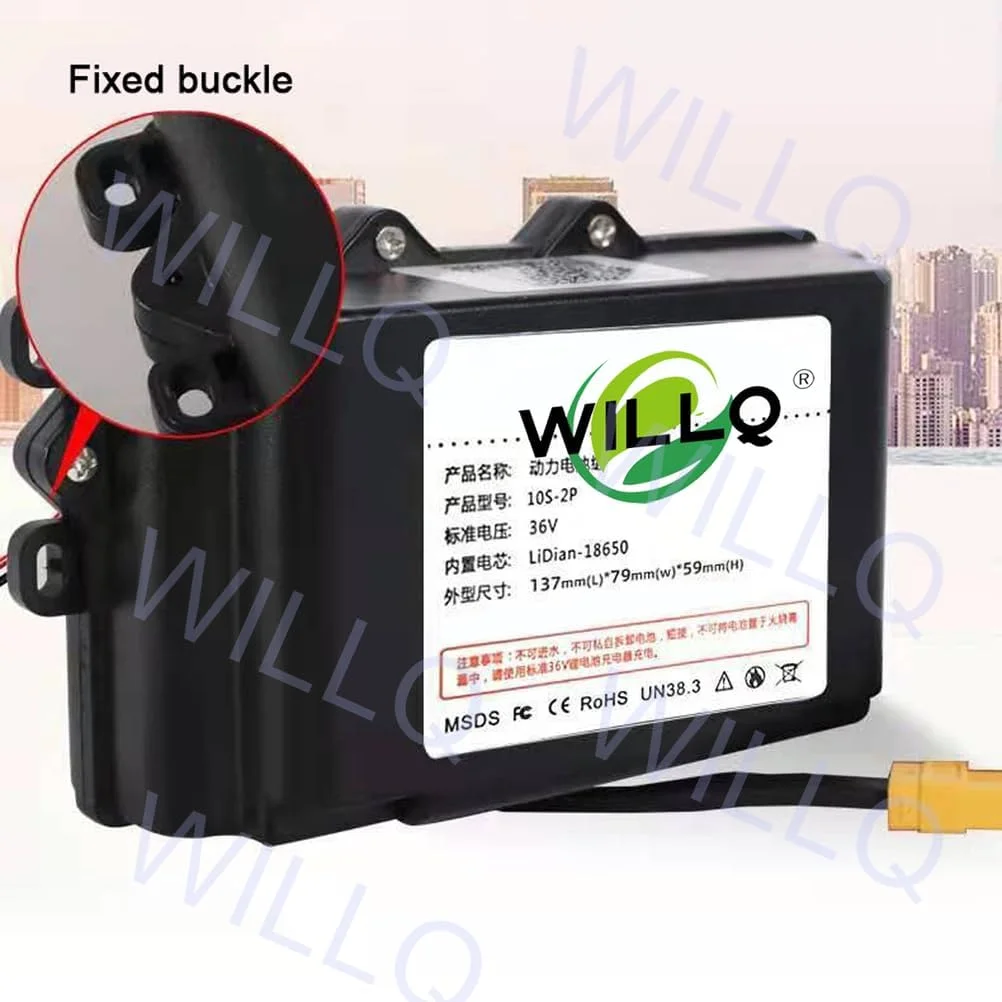 بسته باتری لیتیوم-یونی 36 ولت 2000mAh 3000mAh 4400mAh با عملکرد بالا برای کیت موتور ماشین تعادلی 0-158.4Wh، 36v3000mah