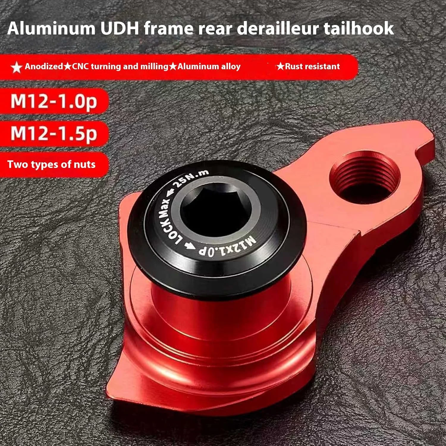 آلیاژ آلومینیوم ماشین‌کاری شده با دوام، آویز شانژمان دوچرخه، رزوه معکوس، مناسب برای اکثر فریم‌های دوچرخه، قلاب شانژمان عقب دوچرخه