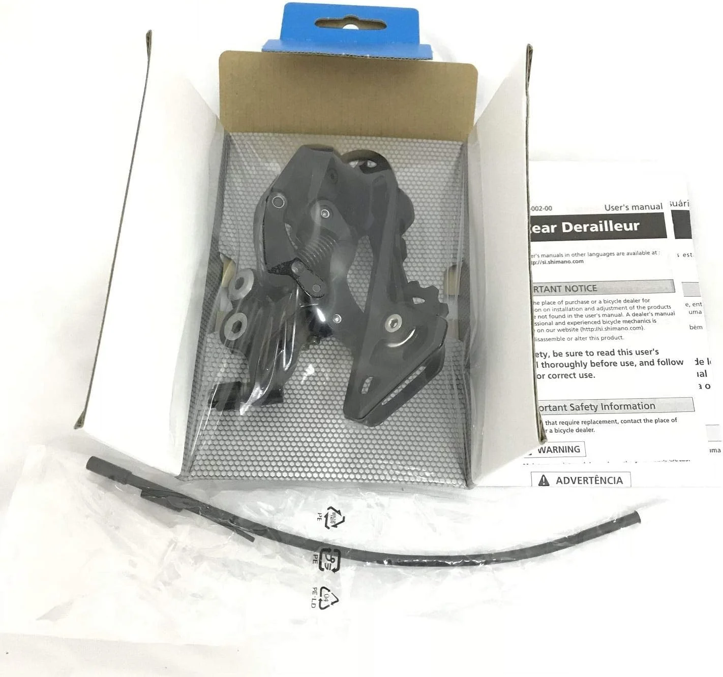 شانژمان عقب شیمانو 105 مدل RD-R7000