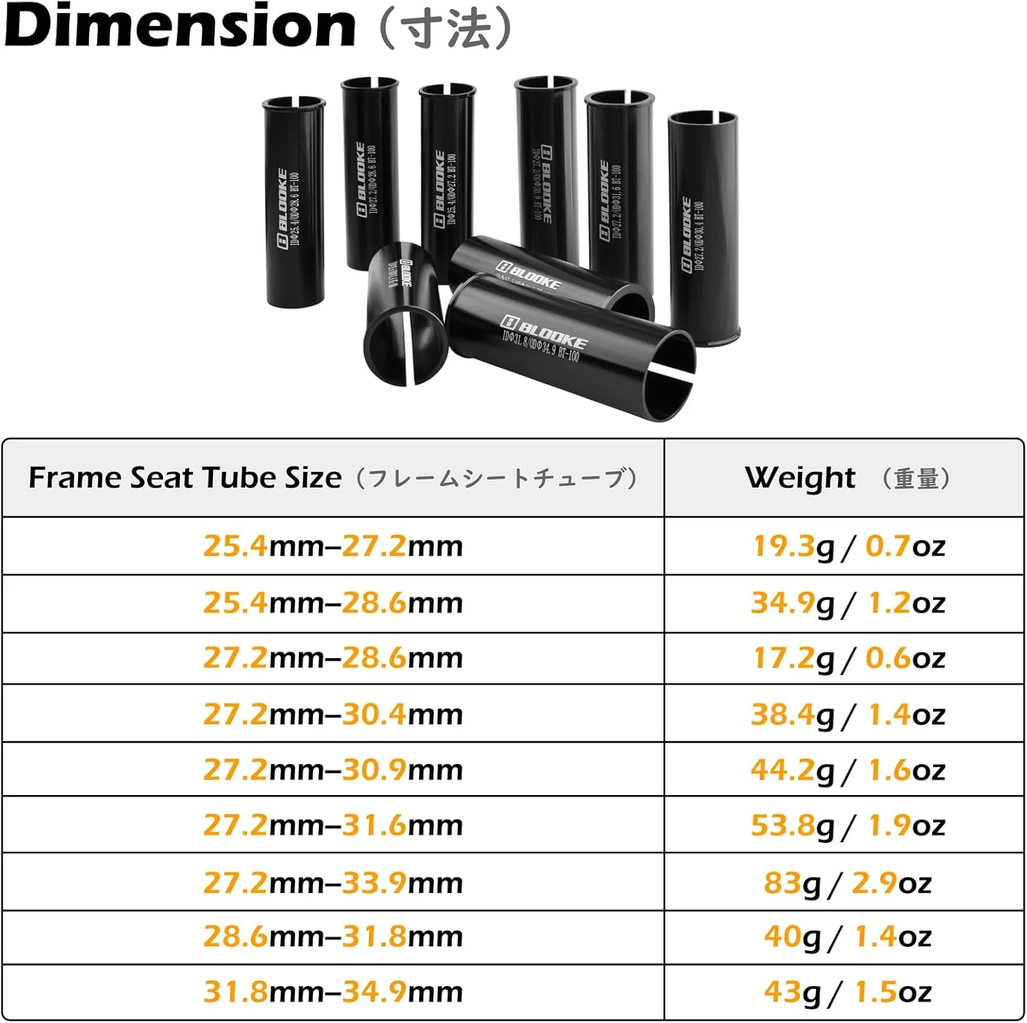 تبدیل لوله زین دوچرخه TRIWONDER طول 100 میلی متر، آلومینیومی