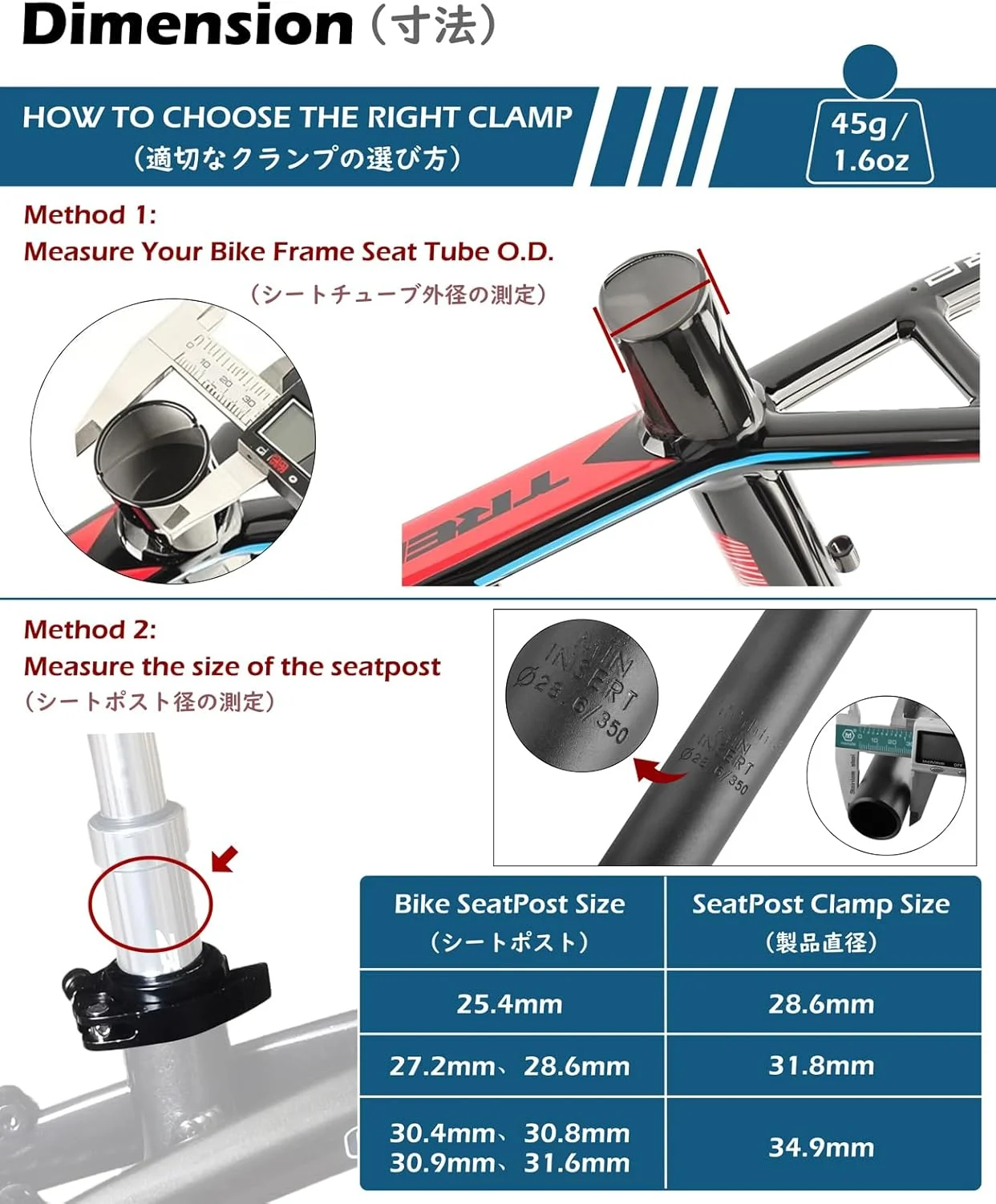 بست لوله زین دوچرخه TRIWONDER - رهاسازی سریع 28.6 میلی متر، 31.8 میلی متر، 34.9 میلی متر برای دوچرخه های کوهستانی، جاده ای و معمولی (قرمز، 34.9 میلی متر)