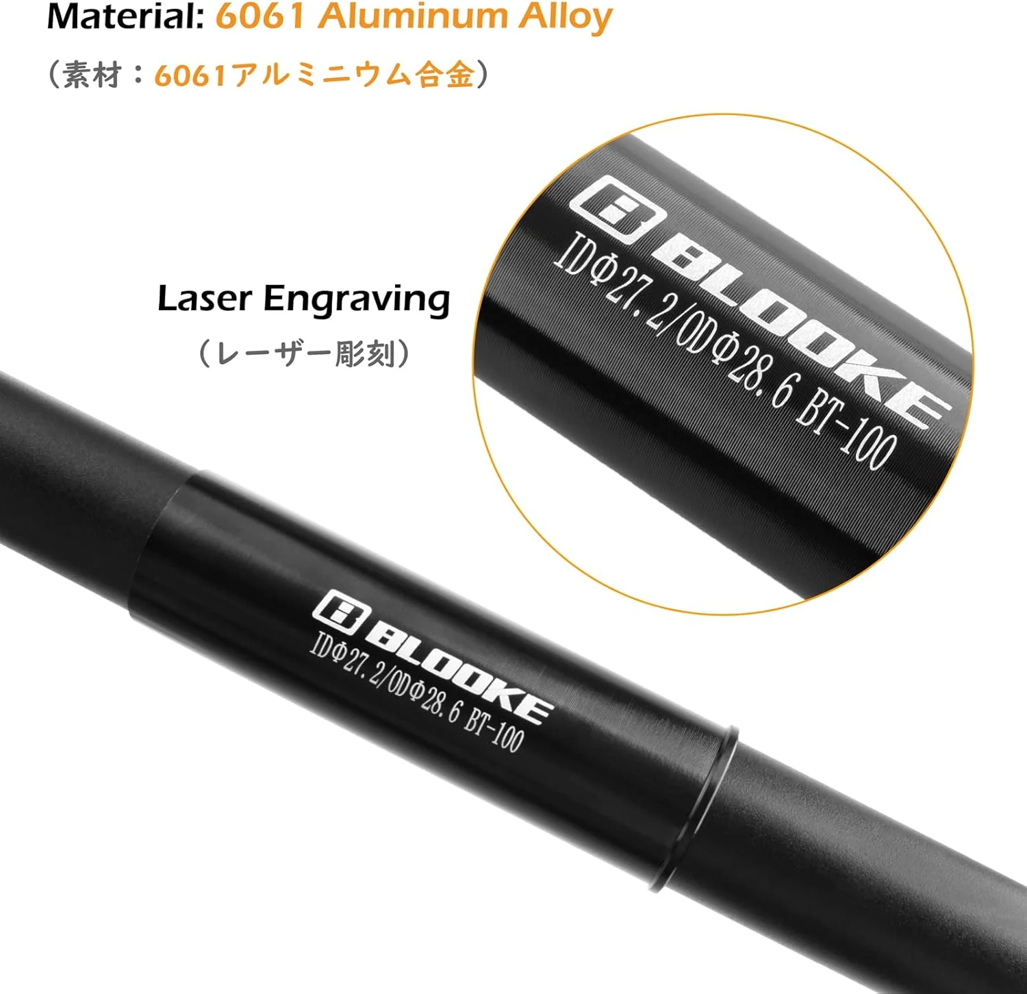 تبدیل لوله زین دوچرخه TRIWONDER طول 100 میلی متر، آلومینیومی