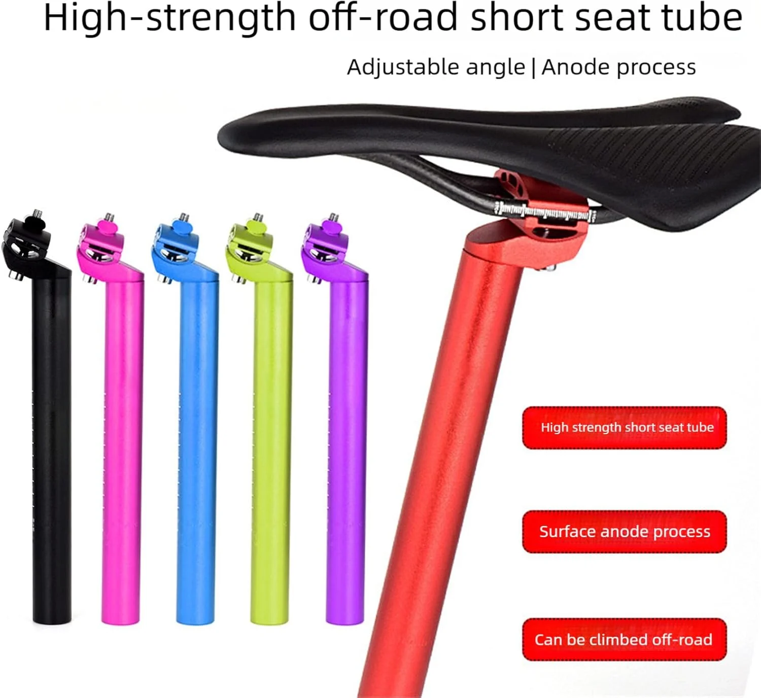 لوله زین تک پیچ با استحکام بالا 30.9/31.6 میلی متر طراحی ضد لغزش قفل ایمن لوله زین آفرود با استحکام بالا