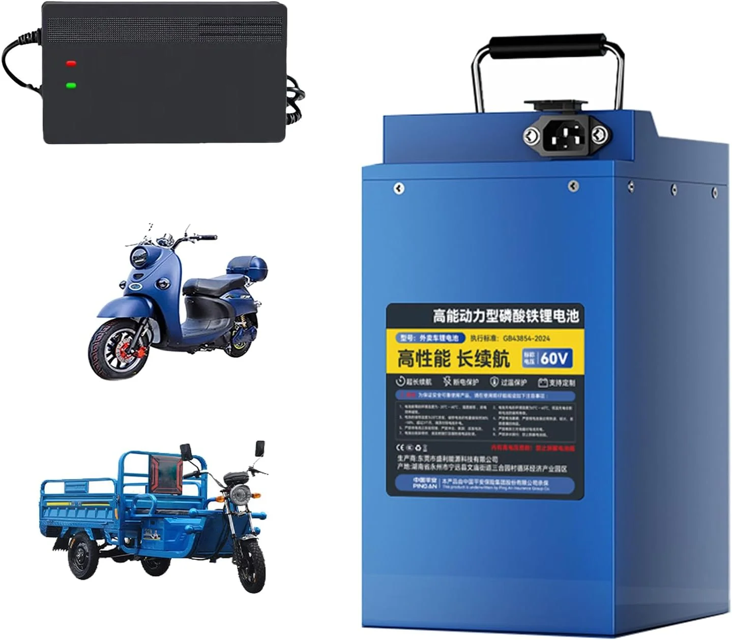 باطری لیتیوم آهن فسفات 60 ولت LiFePO4، 48 ولت 60 ولت 15 آمپر ساعت 20 آمپر ساعت 25 آمپر ساعت 30 آمپر ساعت، با شارژر برای موتور سیکلت برقی، موتور سه چرخه 0-1800 وات