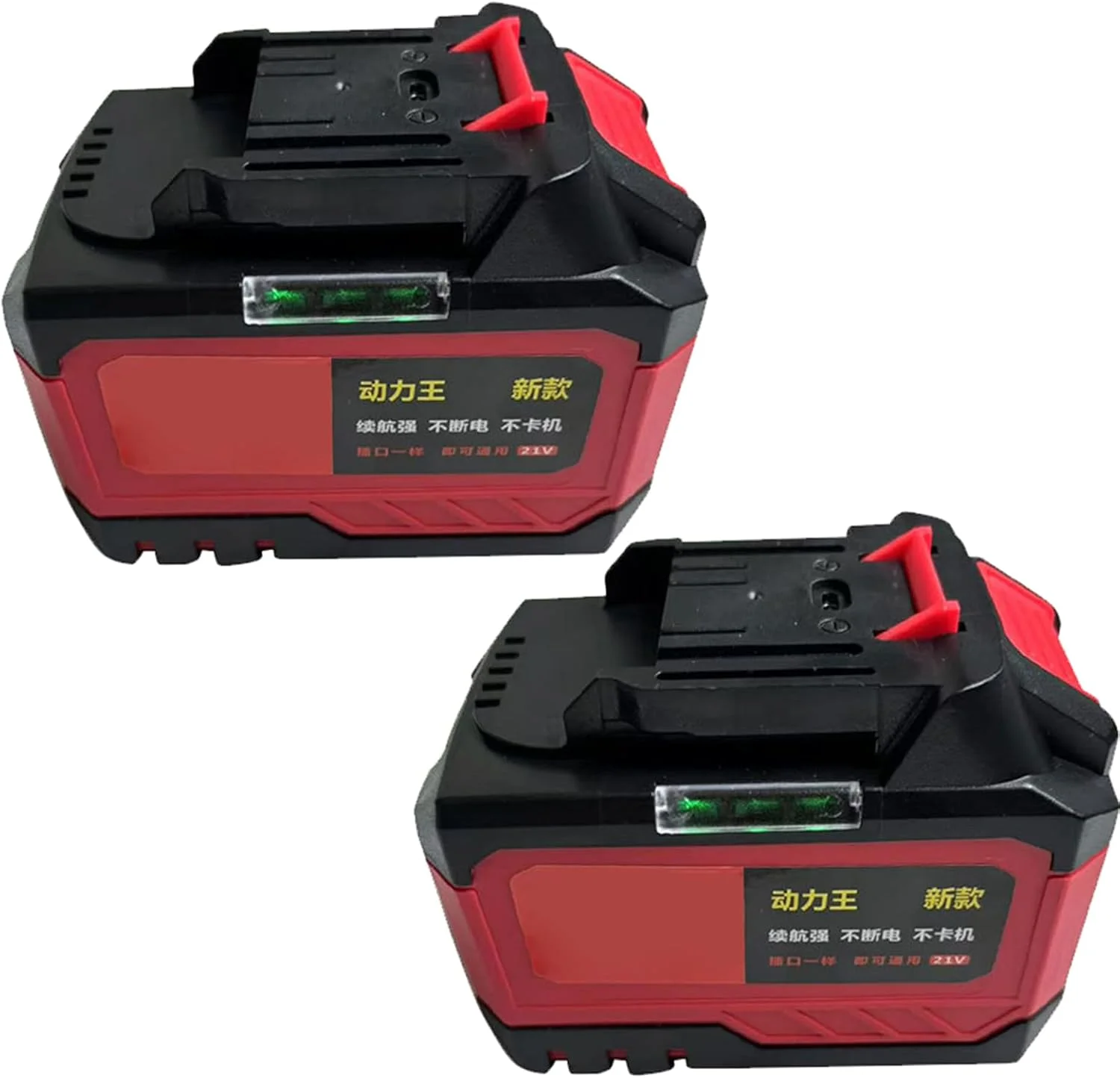 بسته 2 عددی باتری پاوربانک 21 ولت با ظرفیت بالا، باتری لیتیوم-یون جایگزین 3000 میلی آمپر ساعت و 4500 میلی آمپر ساعت سازگار با ابزارهای برقی بی سیم 21 ولت