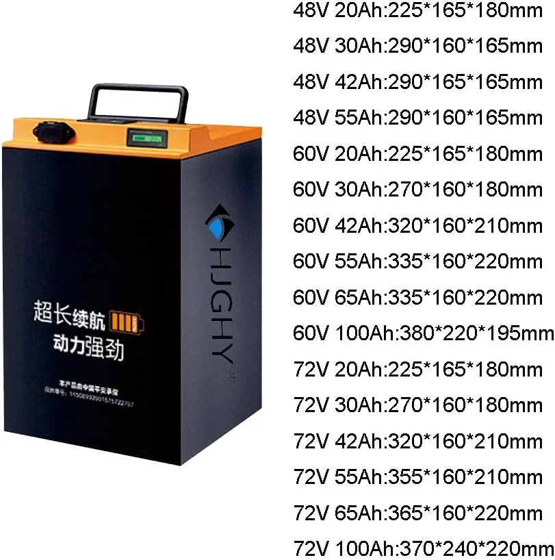 باطری موتور سیکلت برقی 60 ولت 72 ولت 35 آمپر ساعت 40 آمپر ساعت 50 آمپر ساعت 60 آمپر ساعت 80 آمپر ساعت 100 آمپر ساعت، باطری لیتیوم یون جایگزین با شارژر برای موتور برقی سه چرخه 50-7200 وات، 60 ولت 30 آمپر ساعت