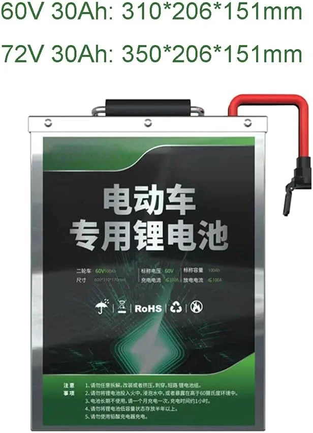 باطری موتور سیکلت برقی 60 ولت 30 آمپر ساعت 72 ولت 30 آمپر ساعت لیتیوم یون برای موتور سیکلت برقی 0-2200 وات به همراه شارژر، 60 ولت 30 آمپر ساعت