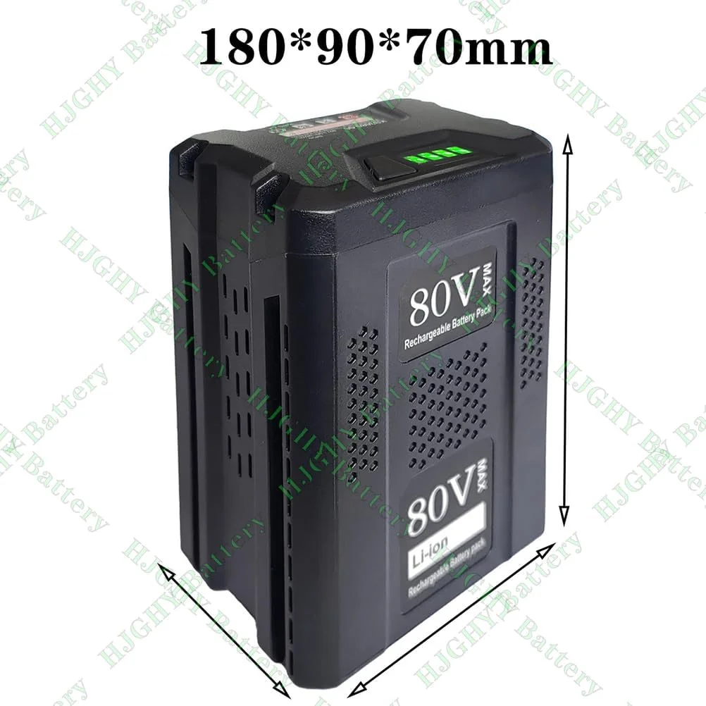 باتری ابزار باغبانی 80 ولت لیتیوم-یونی 4000 میلی آمپر ساعت، 6000 میلی آمپر ساعت، 8000 میلی آمپر ساعت باتری قابل تعویض با محافظ BMS برای سری GBA80300/GBA80200/GBA80250