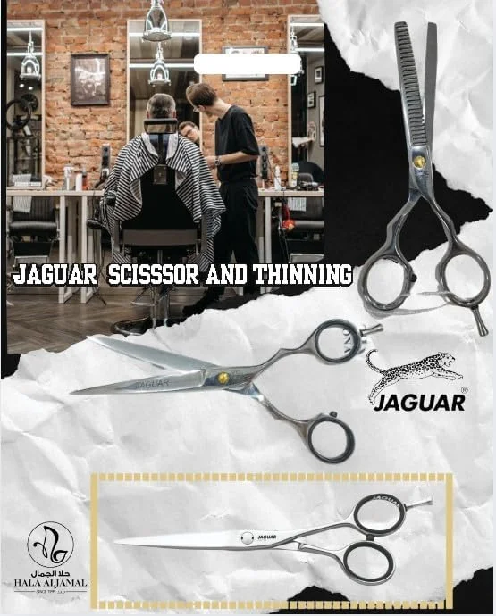 قیچی آرایشگری حرفه ای جگوار دیزاین، مدل Silver Class Pre Style، سایز 5 اینچ