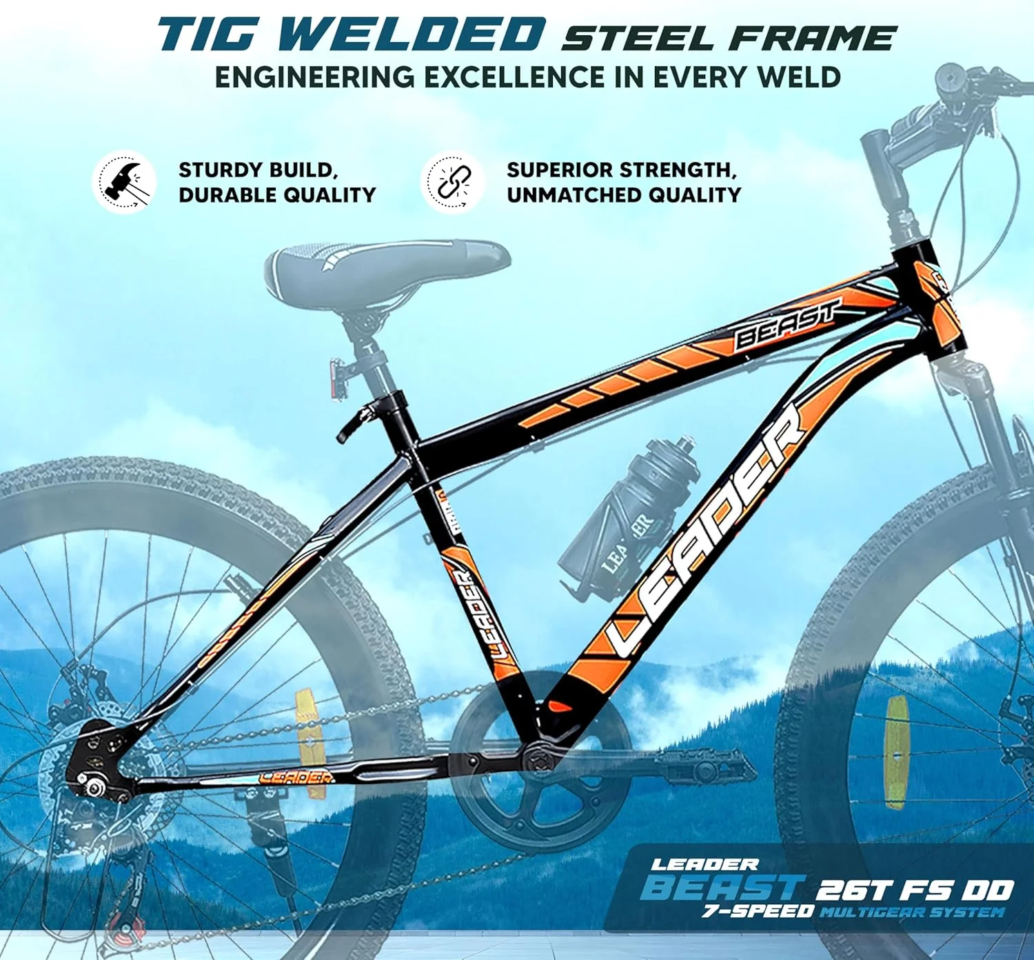 دوچرخه کوهستان چند سرعته (7 سرعته) لیدر بیست با سیستم تعلیق جلو و ترمز دیسکی دوبل