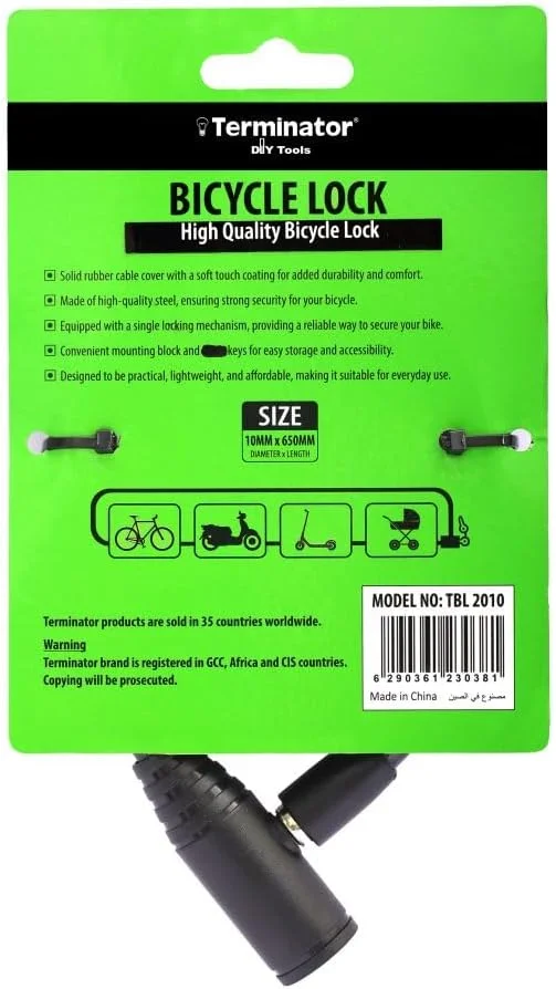 قفل دوچرخه ترمیناتور TBL 2010 با 2 کلید، اندازه 10 میلی متر در 650 میلی متر، مشکی قفل دوچرخه ترمیناتور TBL 2010 با 2 کلید، اندازه 10 میلی متر در 650 میلی متر، مشکی