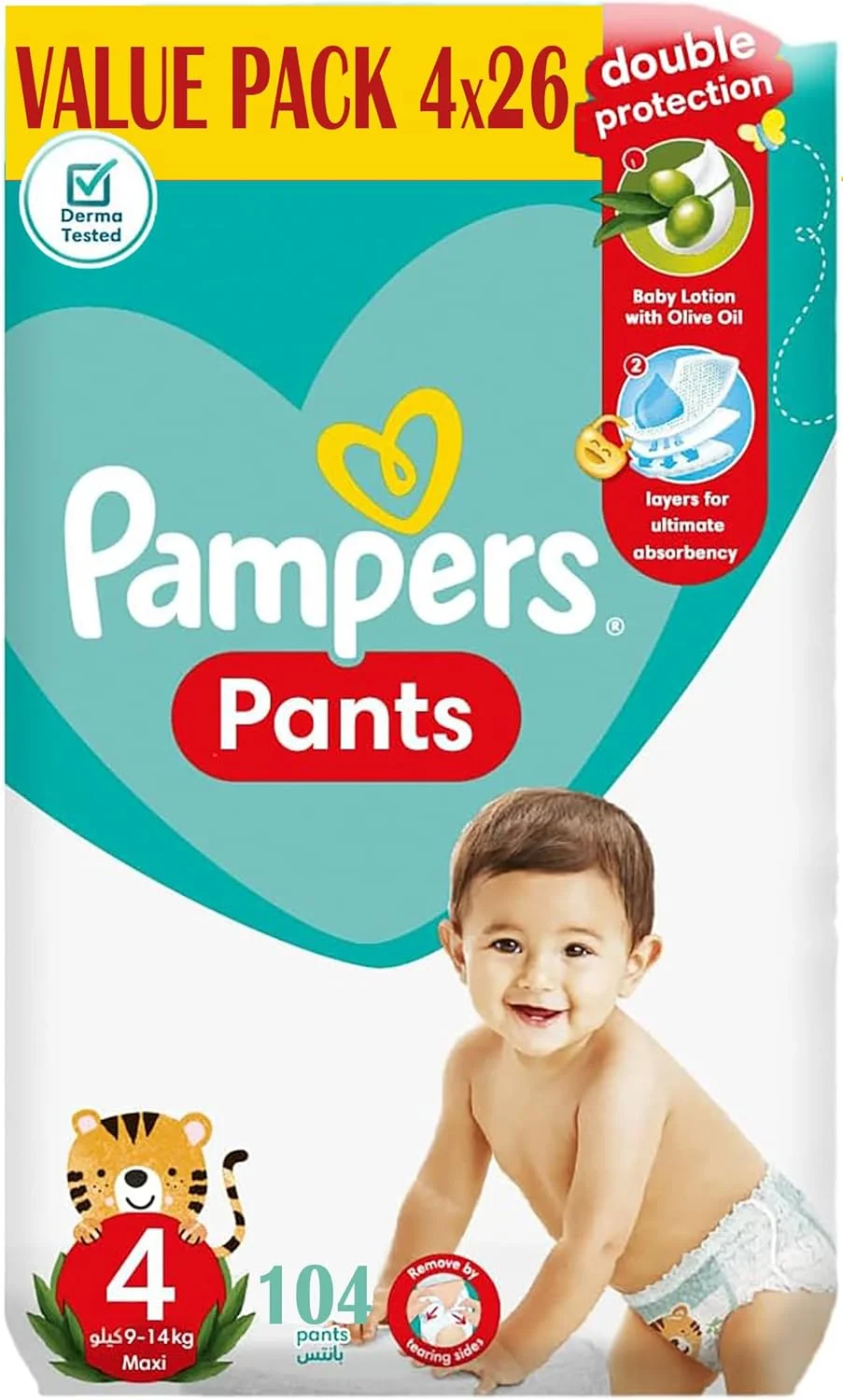 شورت پوشک بچه پمپرز، سایز 4، 9-14 کیلوگرم، حاوی لوسیون بچه با روغن زیتون، 104 عدد
