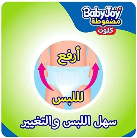 بیبی جوی، سایز 7، XXXL، 18-25 کیلوگرم، بسته جامبو، 26 عدد پوشک شلواری
