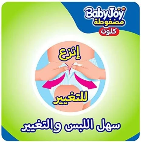 بیبی جوی، سایز 7، XXXL، 18-25 کیلوگرم، بسته جامبو، 26 عدد پوشک شلواری