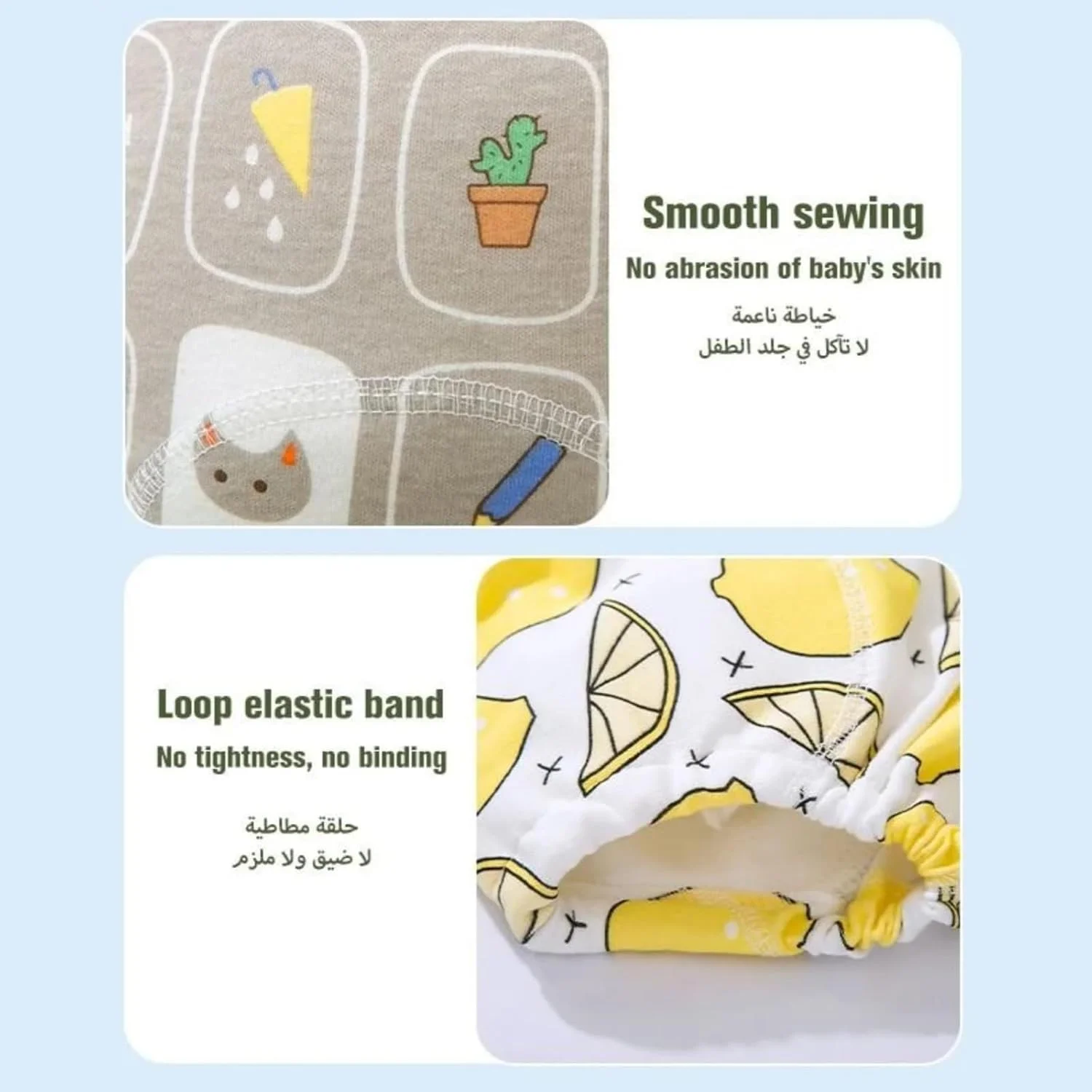 لباس زیر آموزشی توالت موتیوم 4 عددی، شلوار تمرینی جاذب پنبه ای تنفسی 6 لایه برای کودکان نوپا پسران دختران ضد آب (متوسط)