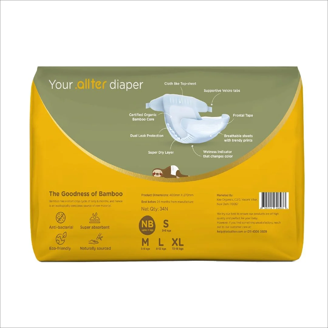 پوشک بچه بامبو ارگانیک .allter | بسته 34 عددی، سایز NB (تا 4 کیلوگرم) | ضد حساسیت، فوق العاده خشک، جذب سریع، مدل چسبی، فوق العاده نرم