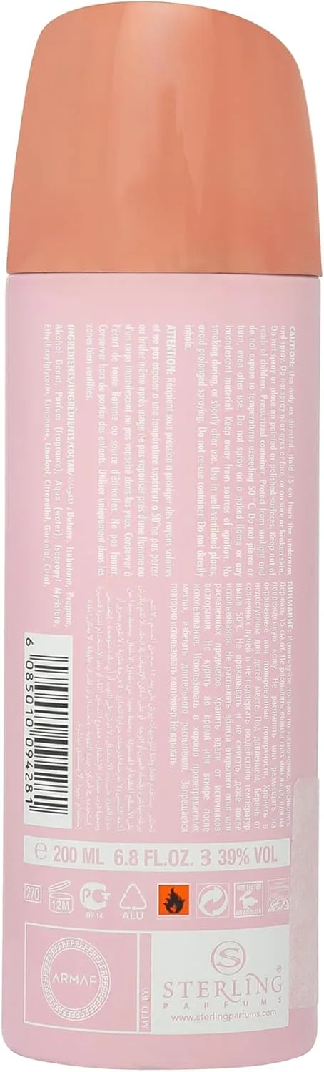 اسپری بدن زنانه آرماف مدل Vanity Femme Essence حجم 200 میلی لیتر