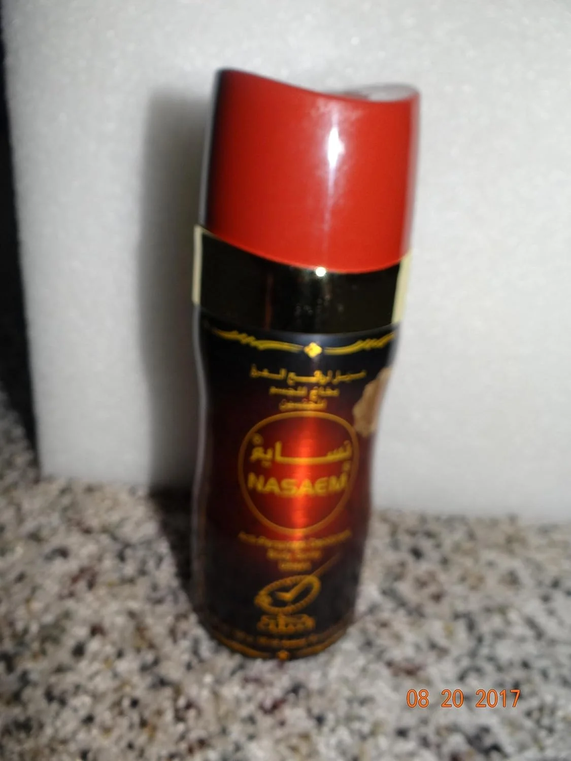 اسپری بدن نسائم نبیل پرفیومز (150 میلی لیتر) اسپری بدن نسائم نبیل پرفیومز (150 میلی لیتر)