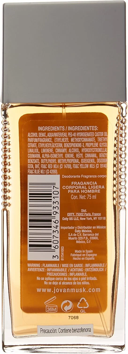 اسپری بدن مردانه ژوان ماسک جووان 75 میلی لیتر اسپری بدن مردانه ژوان ماسک جووان 75 میلی لیتر