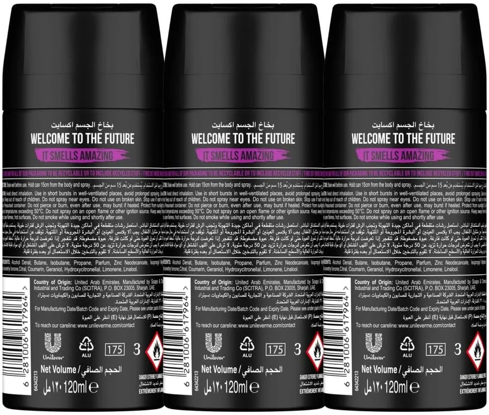 اسپری بدن مردانه آکس مینی، اکسایت، 120 میلی لیتر (بسته 3 عددی) با رایحه ای جذاب تا 48 ساعت اسپری بدن مردانه آکس مینی، اکسایت، 120 میلی لیتر (بسته 3 عددی) با رایحه ای جذاب تا 48 ساعت