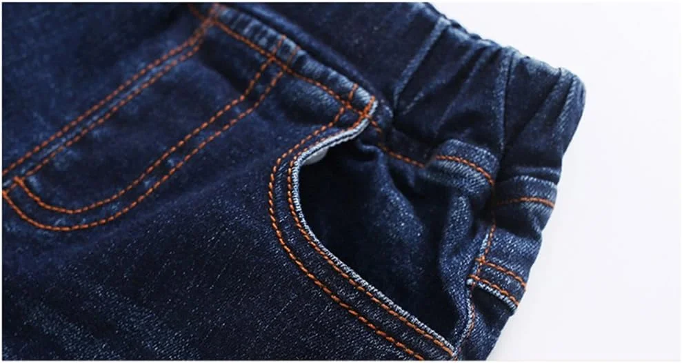 شلوار جین بچگانه KIDSCOOL SPACE، شلوار جین پاره با کمر کشی برای کودکان