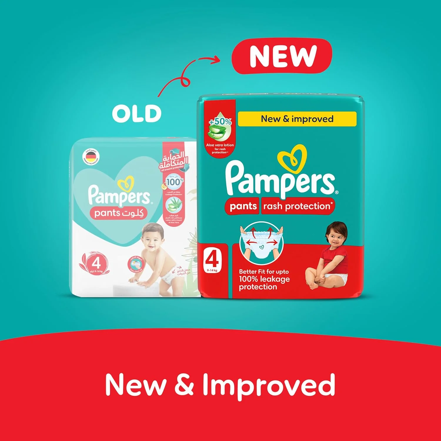 پوشک شورتی محافظت از التهاب پای کودک پمپرز، سایز 4، 9-14 کیلوگرم، حاوی 50%+ لوسیون آلوئه ورا، با قابلیت انطباق 360 درجه و محافظت 100% در برابر نشتی، بسته اقتصادی بزرگ، 192 عدد