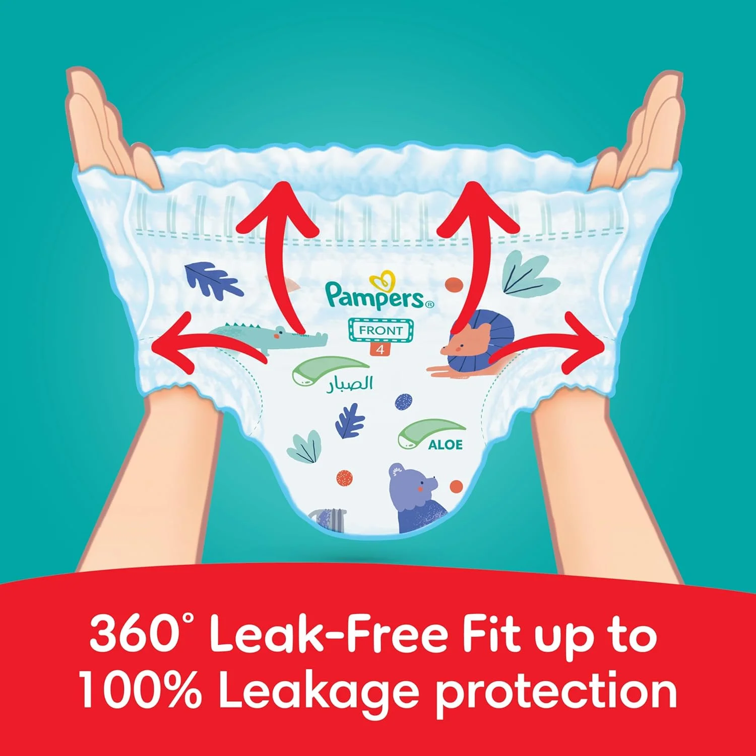 پوشک شورتی محافظت از التهاب پای کودک پمپرز، سایز 4، 9-14 کیلوگرم، حاوی 50%+ لوسیون آلوئه ورا، با قابلیت انطباق 360 درجه و محافظت 100% در برابر نشتی، بسته اقتصادی بزرگ، 192 عدد