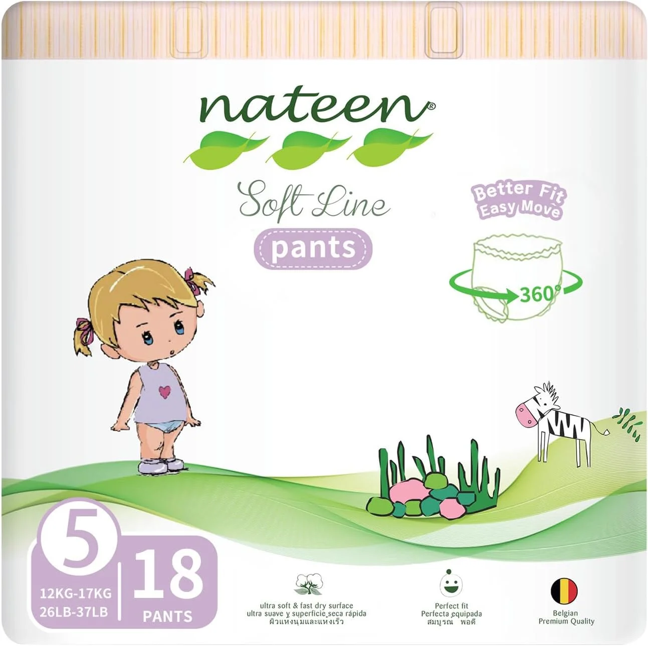 شورت پوشک بچه ناتین سافت لاین، سایز 5 (12-17 کیلوگرم)، خیلی بزرگ، 18 عددی، شورت پوشک بچه فوق العاده نرم و تنفسی (18 عدد)