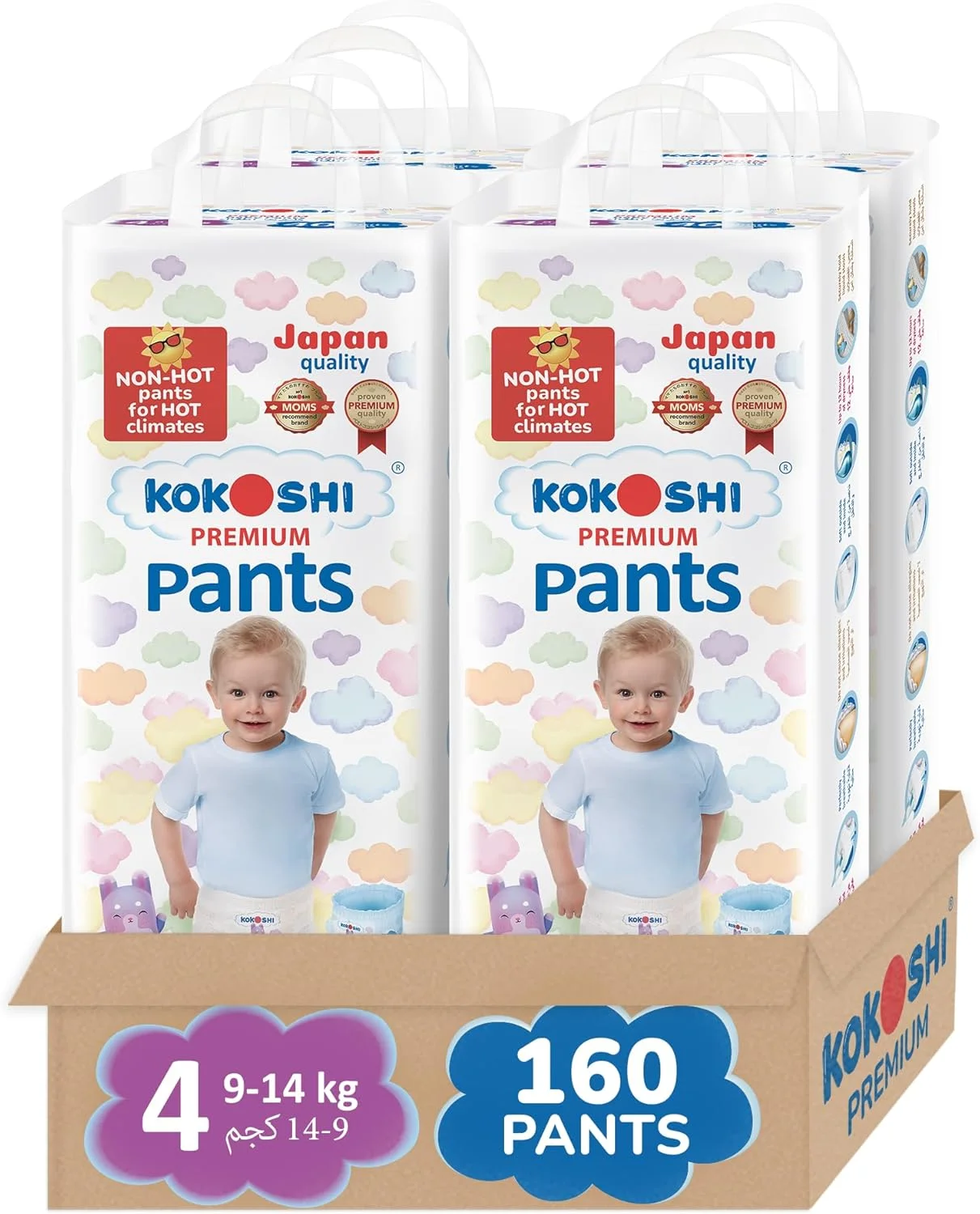 شورت پوشکی ممتاز کوکوشی سایز ۴ (۹-۱۴ کیلوگرم)، ۱۶۰ عدد - فوق العاده نرم، ضد حساسیت، محافظت ۱۳ ساعته، تنفسی، ضد نشت، پوشک های شورتی ژاپنی