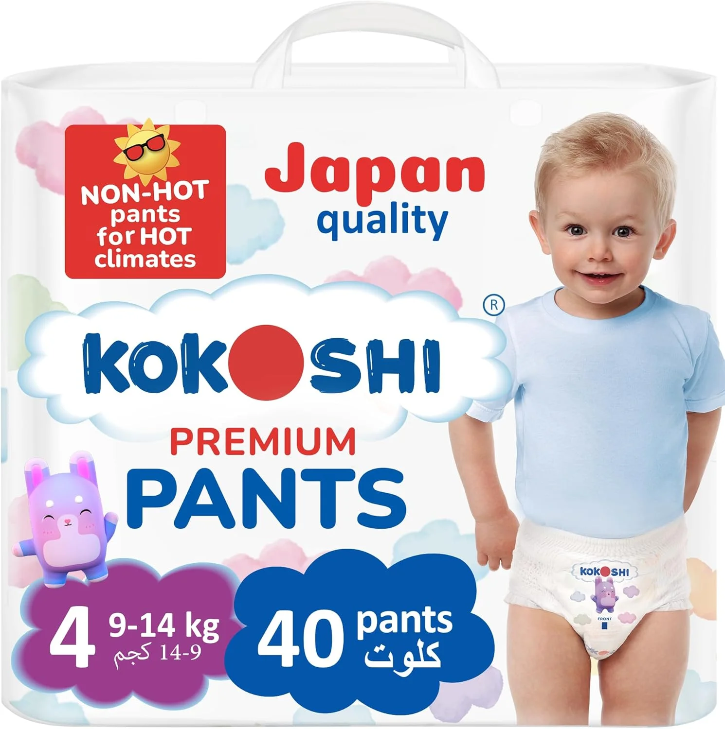 شلوارک بچه کوکوشی پریمیوم سایز 4 (9-14 کیلوگرم)، 40 عدد - فوق العاده نرم، ضد حساسیت، محافظت 13 ساعته، تنفسی، ضد نشت پوشک های شورتی ژاپنی