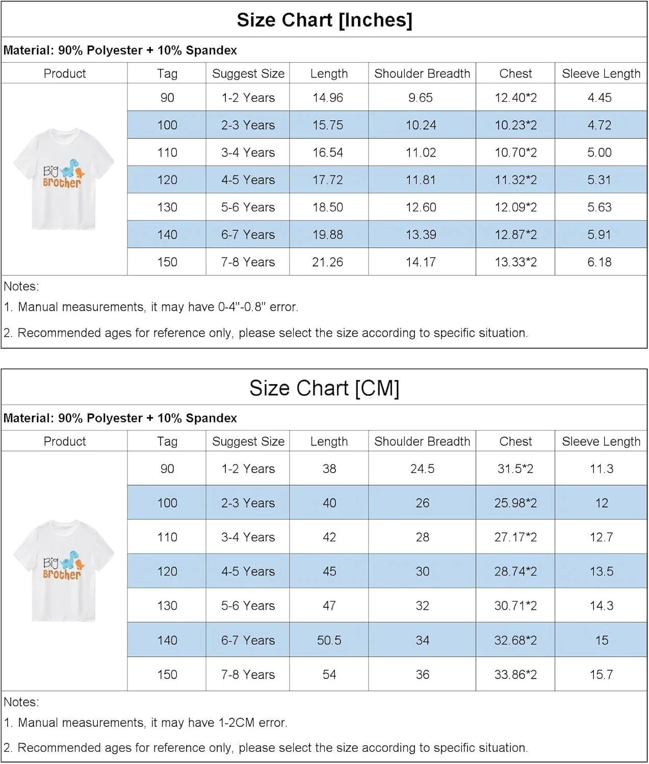 تی شرت تاپ دوقلوها برای کودکان، لباس خواهر و برادر بزرگ، تی شرت های خواهر و برادر کوچک، ست لباس تابستانی