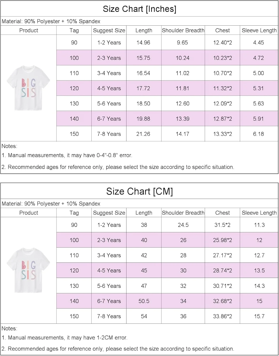 تی شرت و تاپ خواهر بزرگ برای نوزاد دختر، لباس تابستانی، هدیه برای خواهر و برادر، لباس های ست خواهر بزرگتر