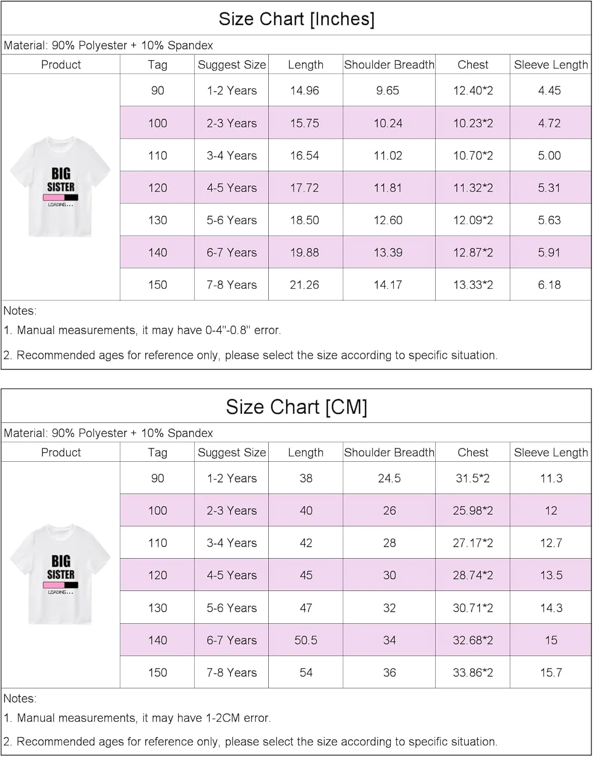 تی‌شرت خواهر بزرگ برای کودکان، لباس و تاپ دخترانه، طرح‌های جدید، هدیه اعلام تولد